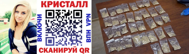 АМФЕТАМИН VHQ  Гремячинск 