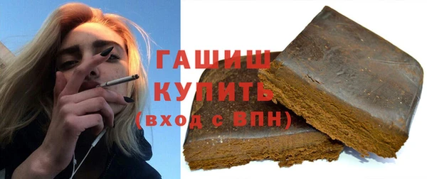 СК Аркадак