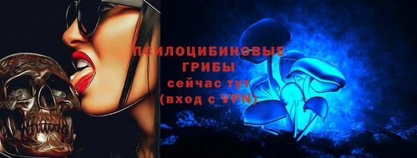 дистиллят марихуана Балахна