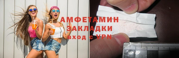 СК Аркадак