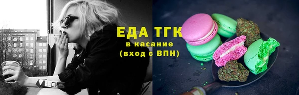 СК Аркадак