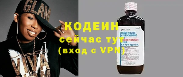 ECSTASY Арсеньев