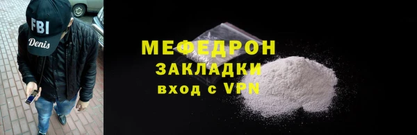 СК Аркадак
