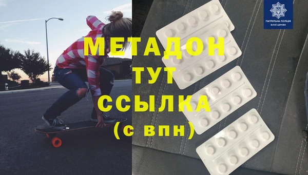 СК Аркадак