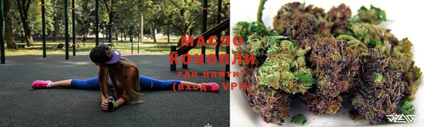 стафф Балабаново
