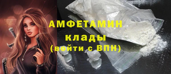 СК Аркадак