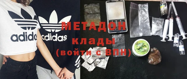 спайс Баксан