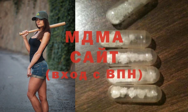 спайс Баксан