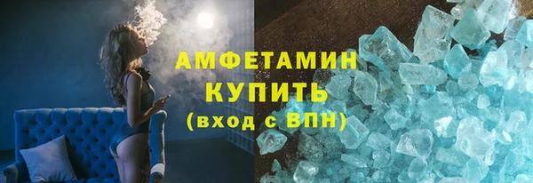 СК Аркадак