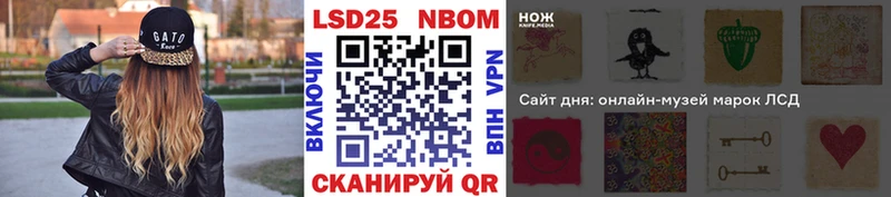 MEGA вход  Гремячинск  Марки 25I-NBOMe 1,8мг  купить  цена 